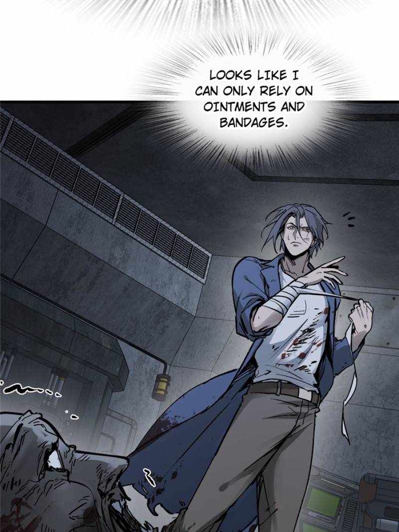 Another beginning with the Guhuo bird Chapter 270 87
