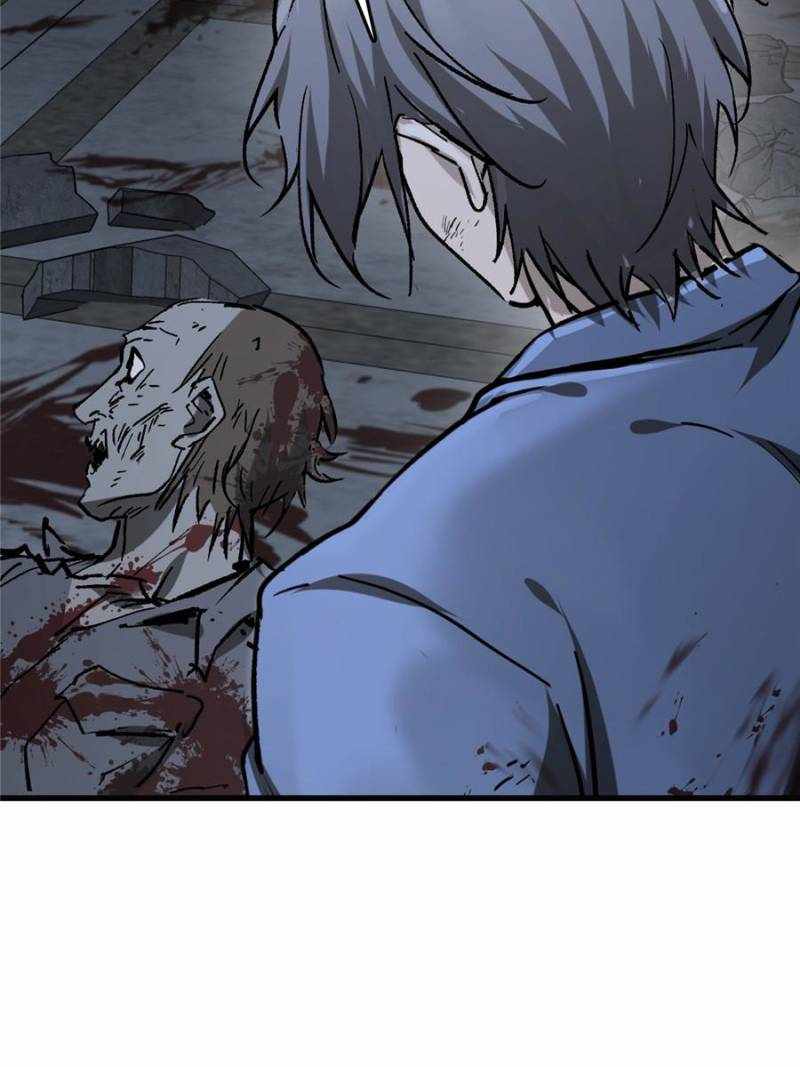 Another beginning with the Guhuo bird Chapter 270 89