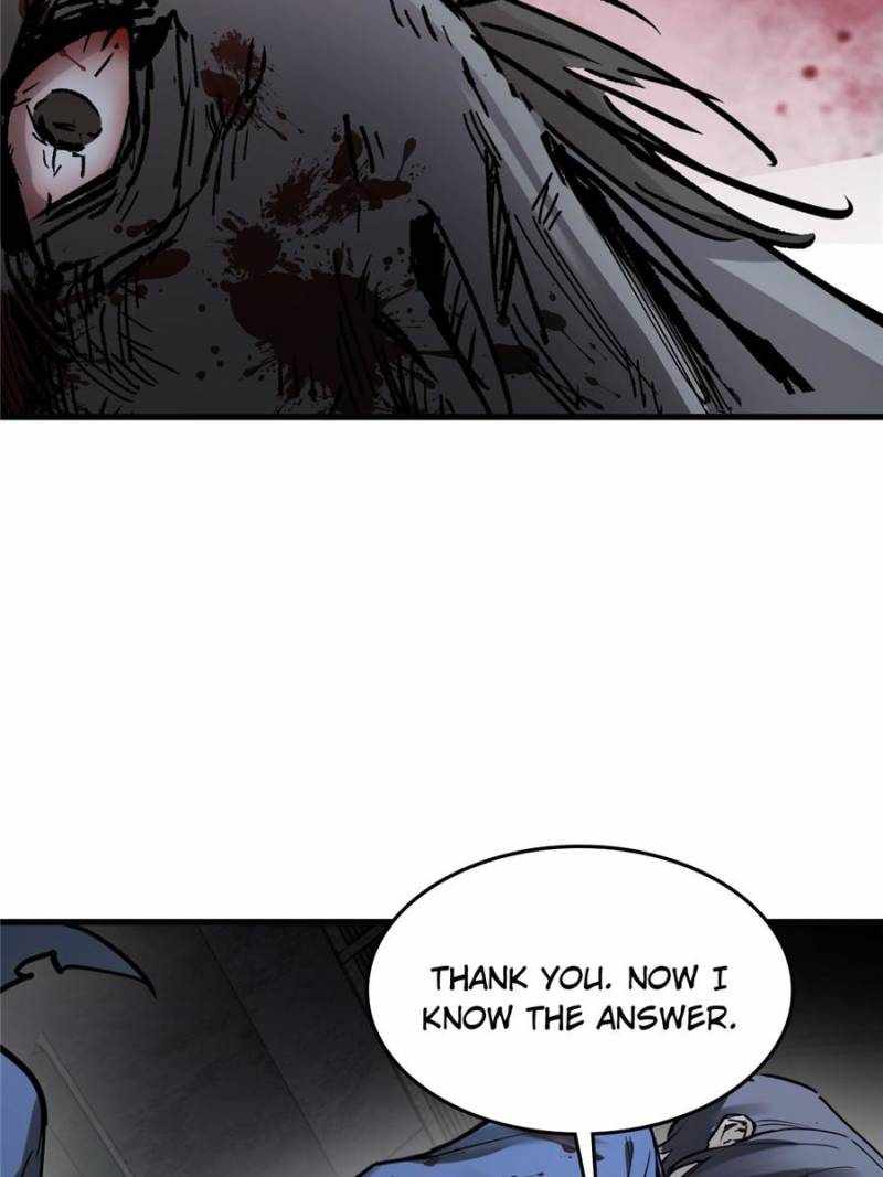 Another beginning with the Guhuo bird Chapter 270 91