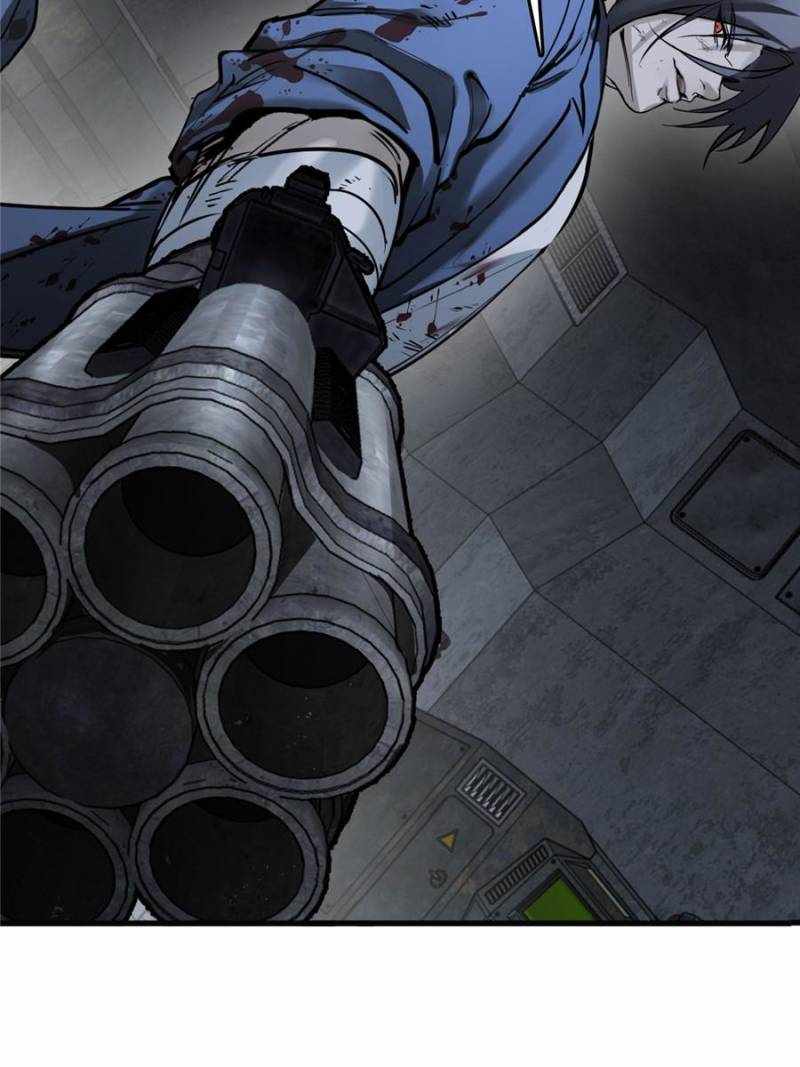 Another beginning with the Guhuo bird Chapter 270 92