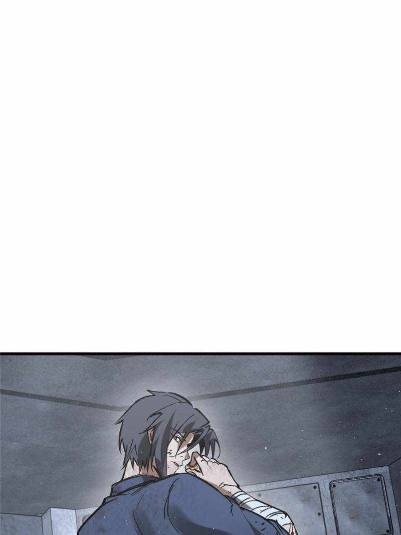 Another beginning with the Guhuo bird Chapter 270 95