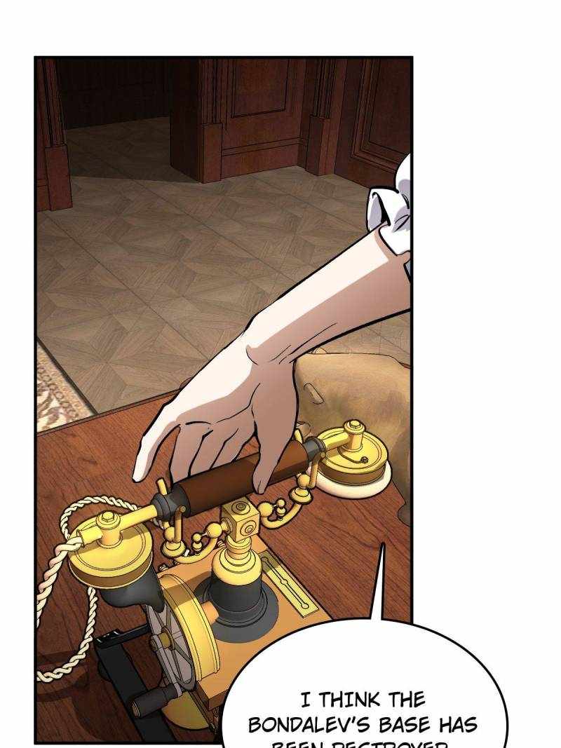 Another beginning with the Guhuo bird Chapter 271 22