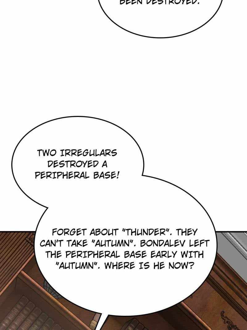 Another beginning with the Guhuo bird Chapter 271 23