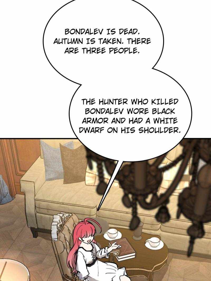 Another beginning with the Guhuo bird Chapter 271 28