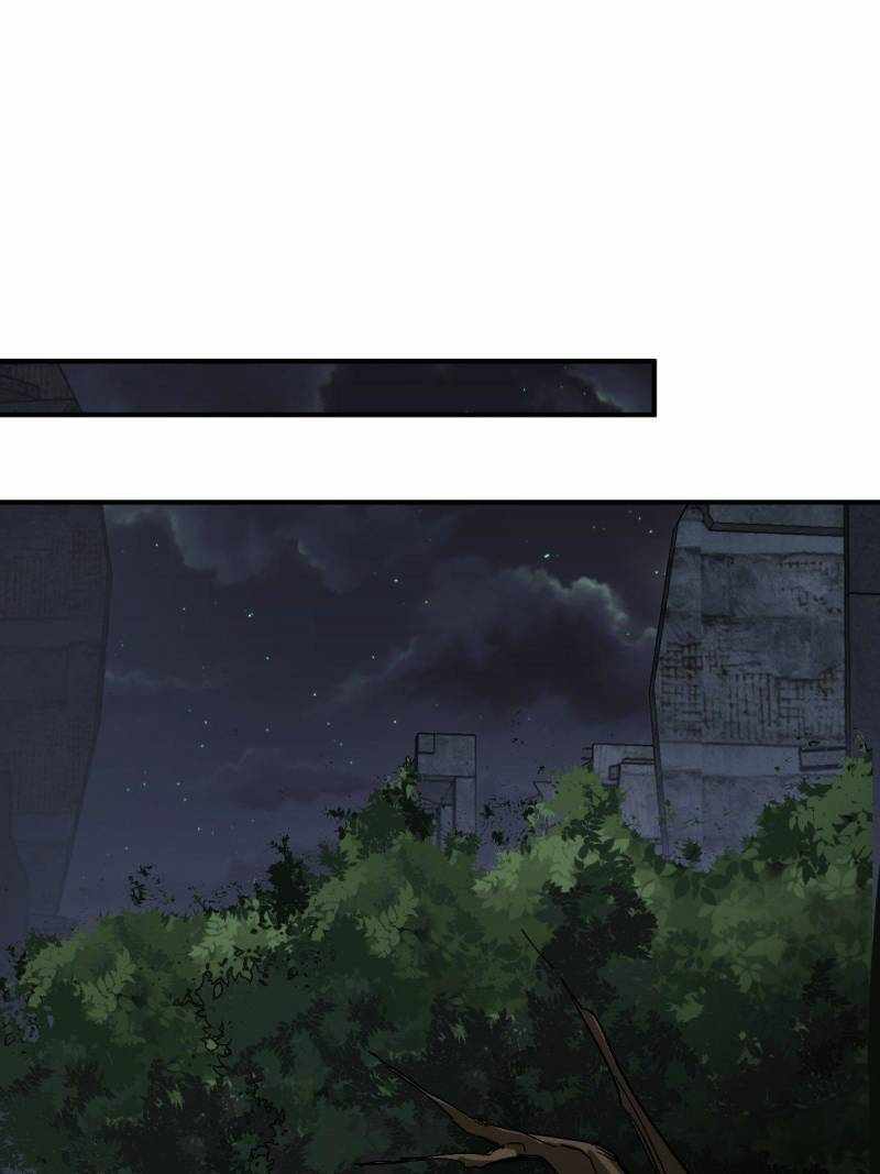 Another beginning with the Guhuo bird Chapter 271 33