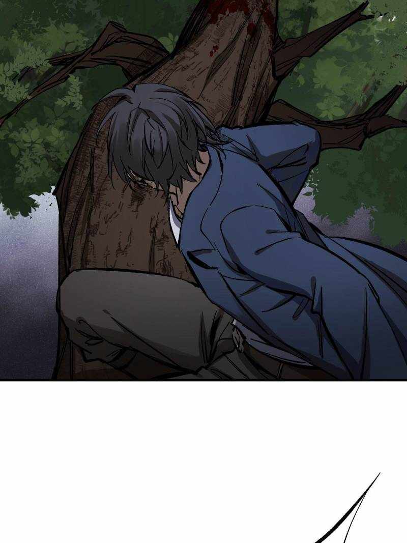 Another beginning with the Guhuo bird Chapter 271 37