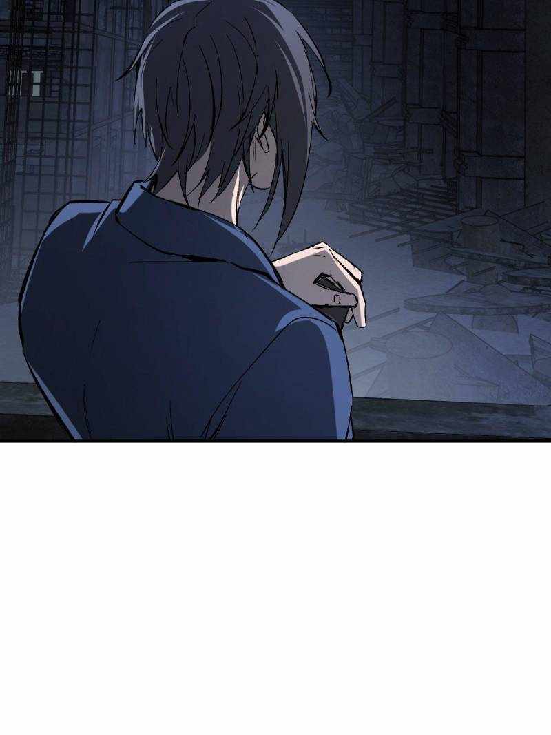 Another beginning with the Guhuo bird Chapter 271 45