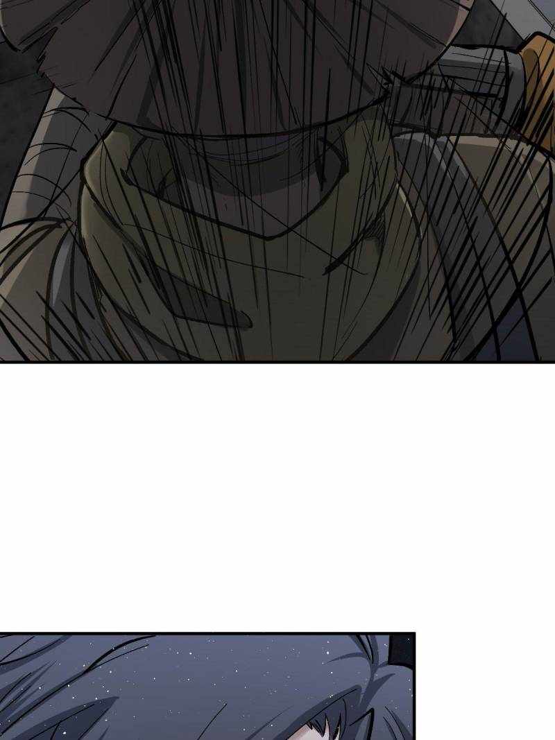 Another beginning with the Guhuo bird Chapter 271 56