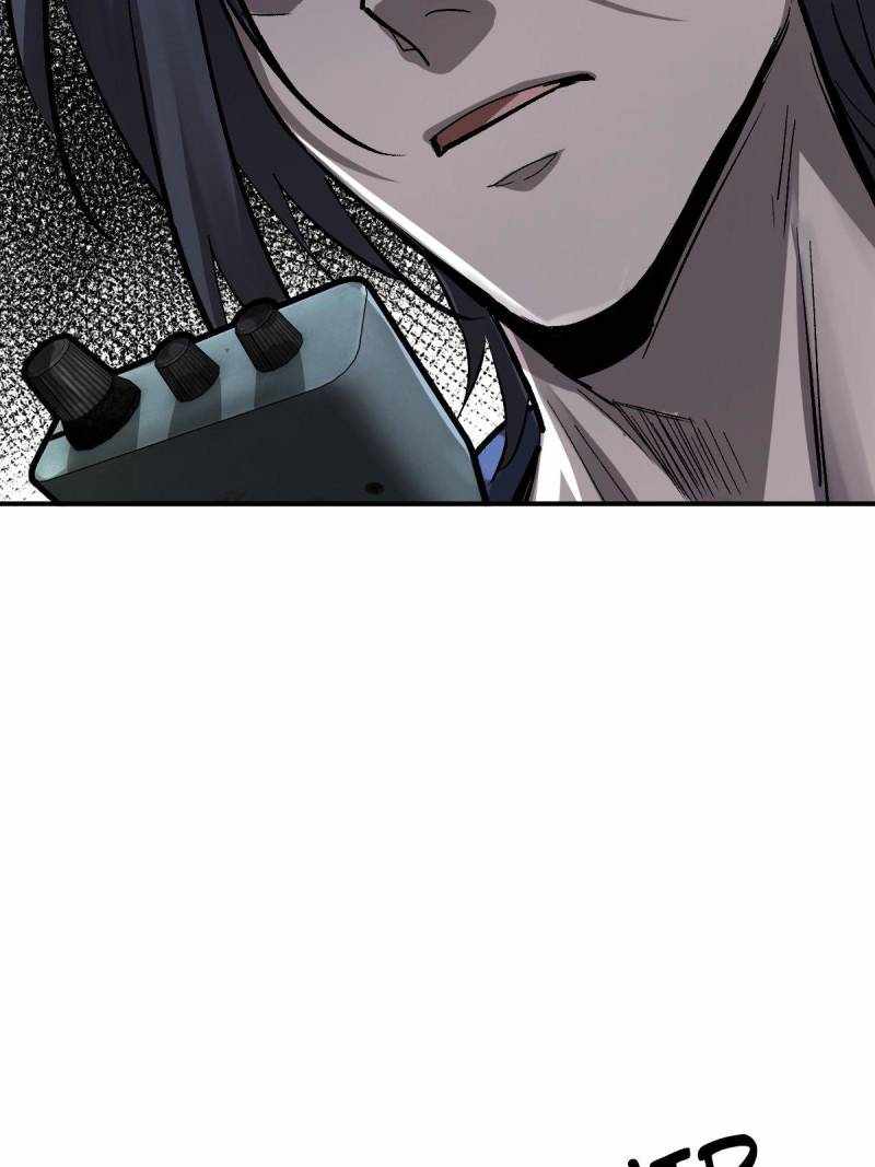 Another beginning with the Guhuo bird Chapter 271 86
