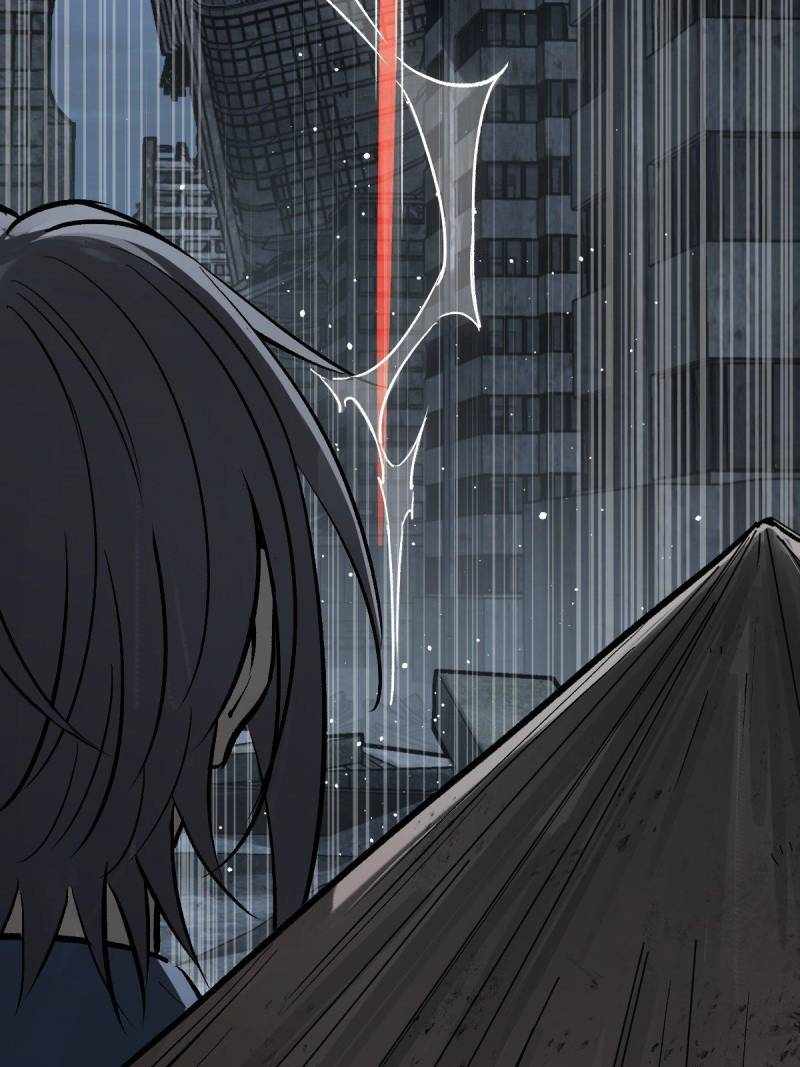 Another beginning with the Guhuo bird Chapter 272 21