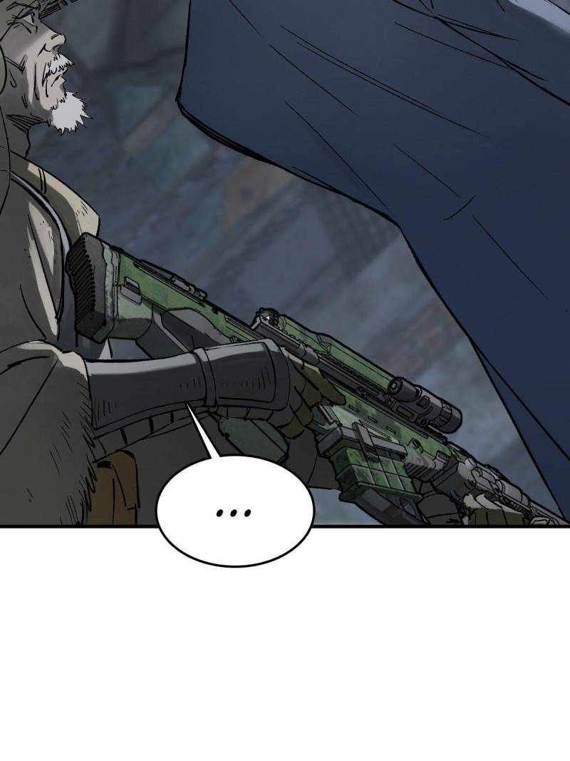 Another beginning with the Guhuo bird Chapter 272 38