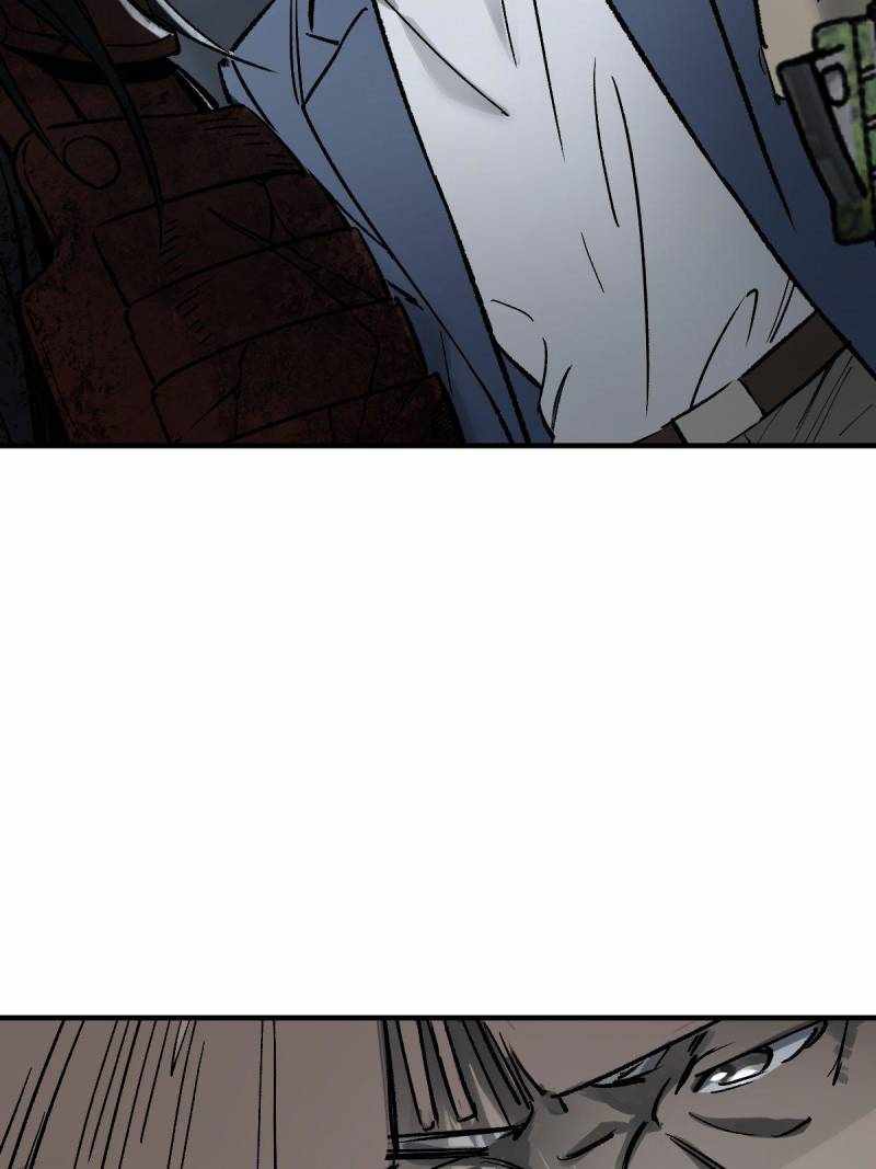 Another beginning with the Guhuo bird Chapter 272 46