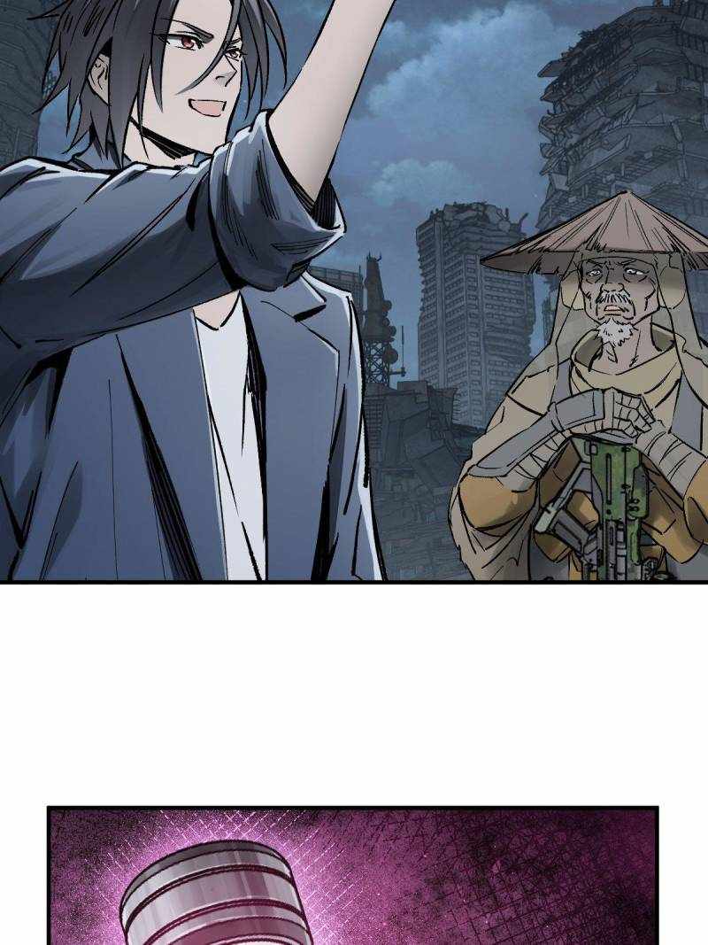 Another beginning with the Guhuo bird Chapter 272 55