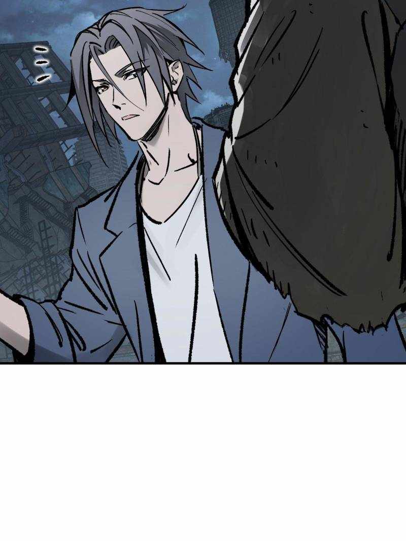 Another beginning with the Guhuo bird Chapter 272 59