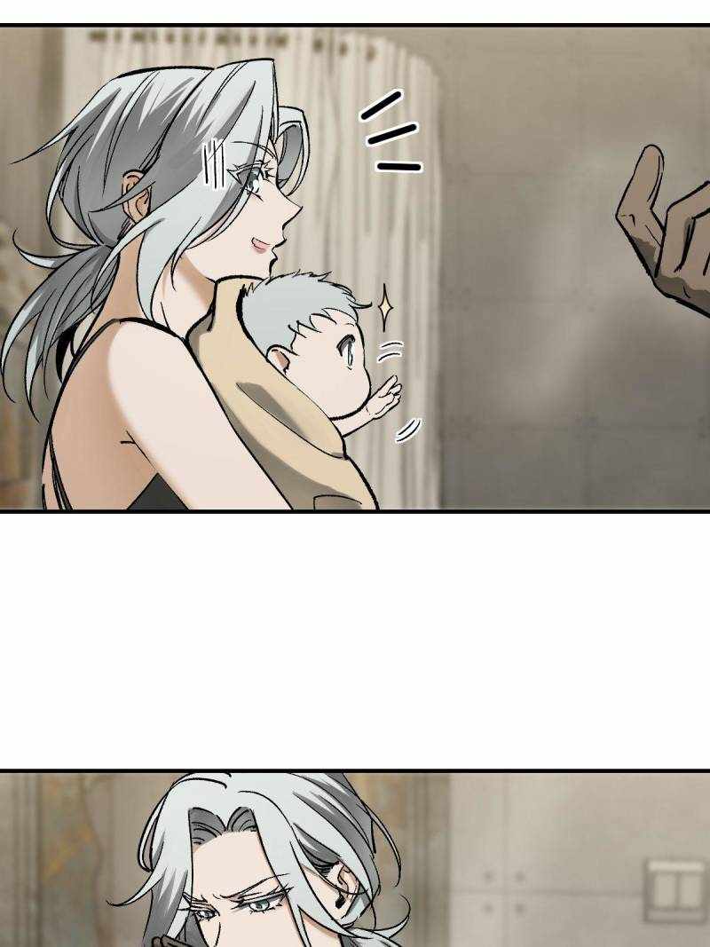 Another beginning with the Guhuo bird Chapter 272 85