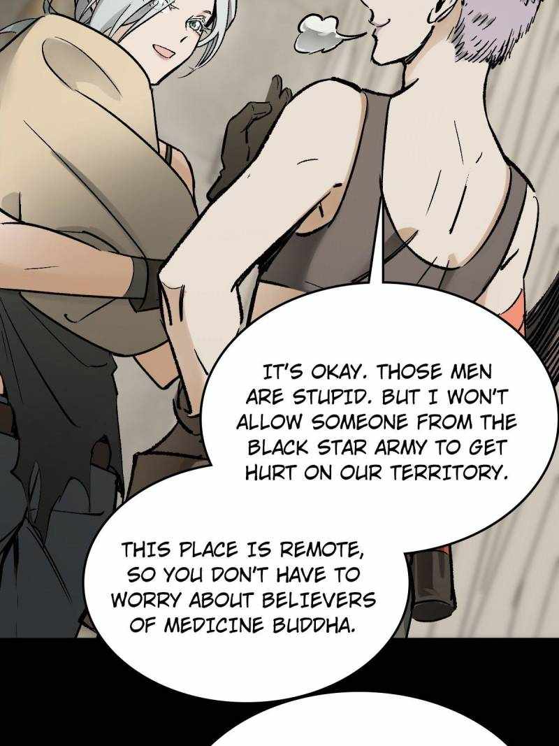 Another beginning with the Guhuo bird Chapter 272 87