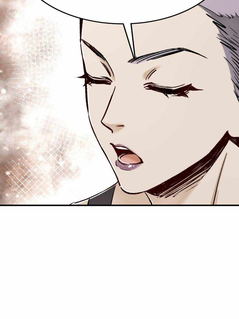 Another beginning with the Guhuo bird Chapter 272 91