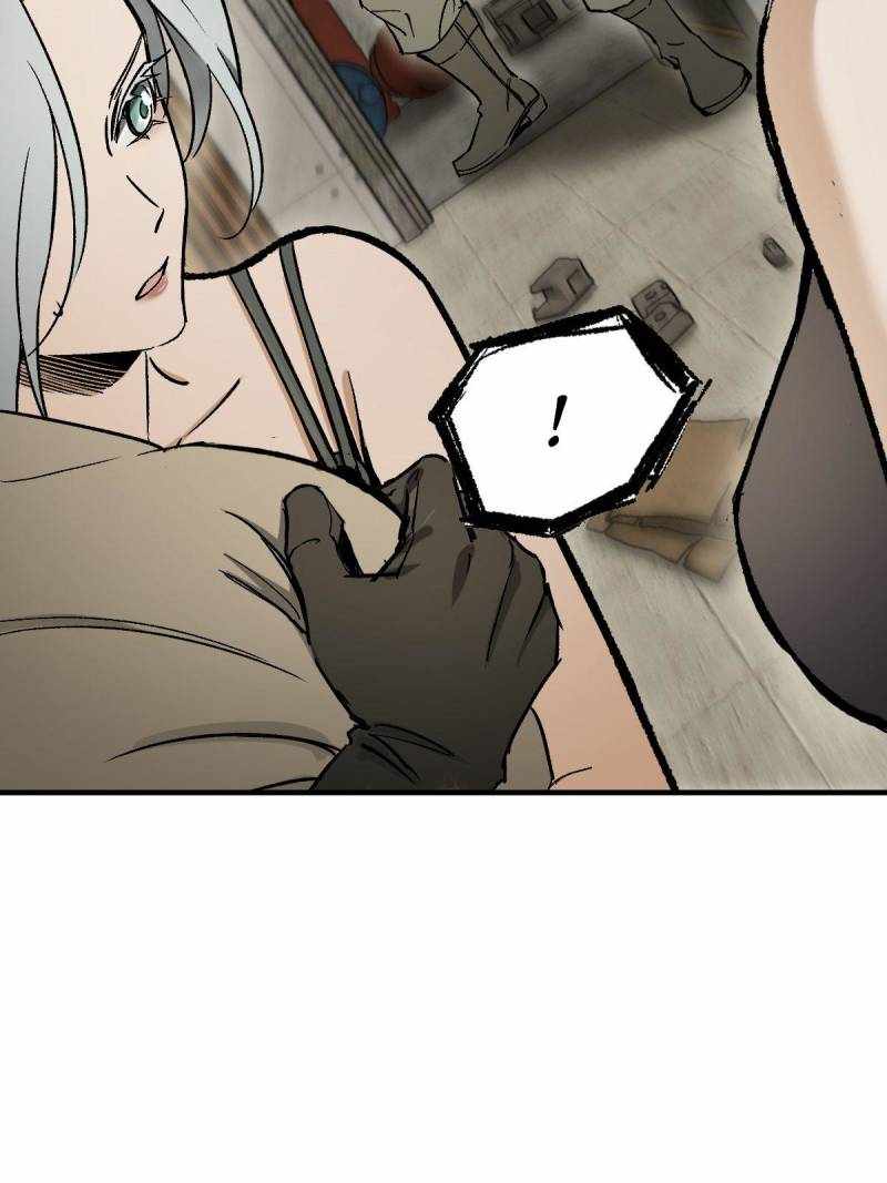 Another beginning with the Guhuo bird Chapter 272 94