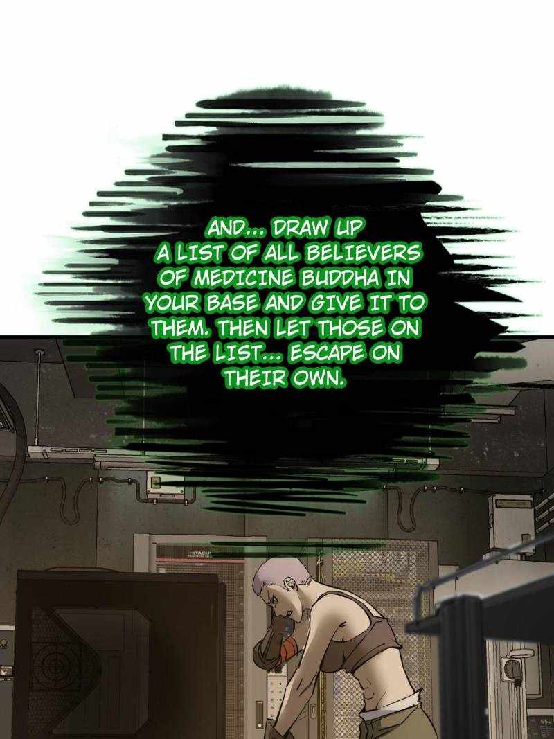 Another beginning with the Guhuo bird Chapter 273 17