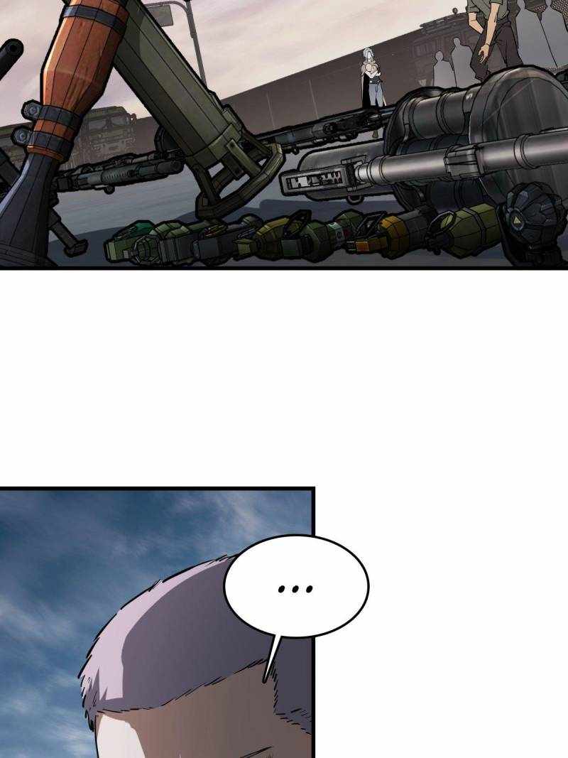 Another beginning with the Guhuo bird Chapter 273 26