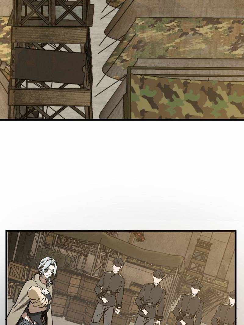 Another beginning with the Guhuo bird Chapter 273 47