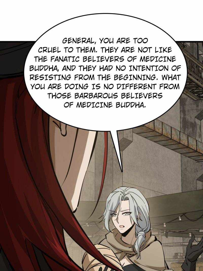 Another beginning with the Guhuo bird Chapter 273 54