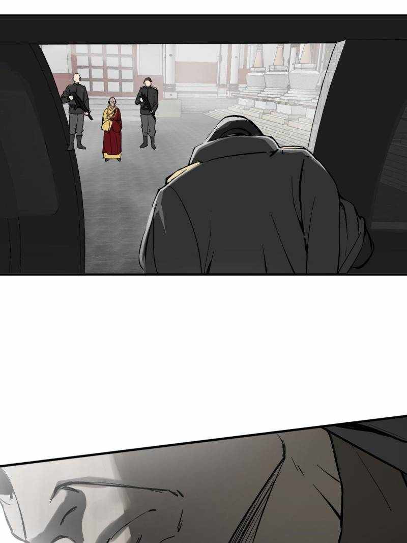 Another beginning with the Guhuo bird Chapter 274 16