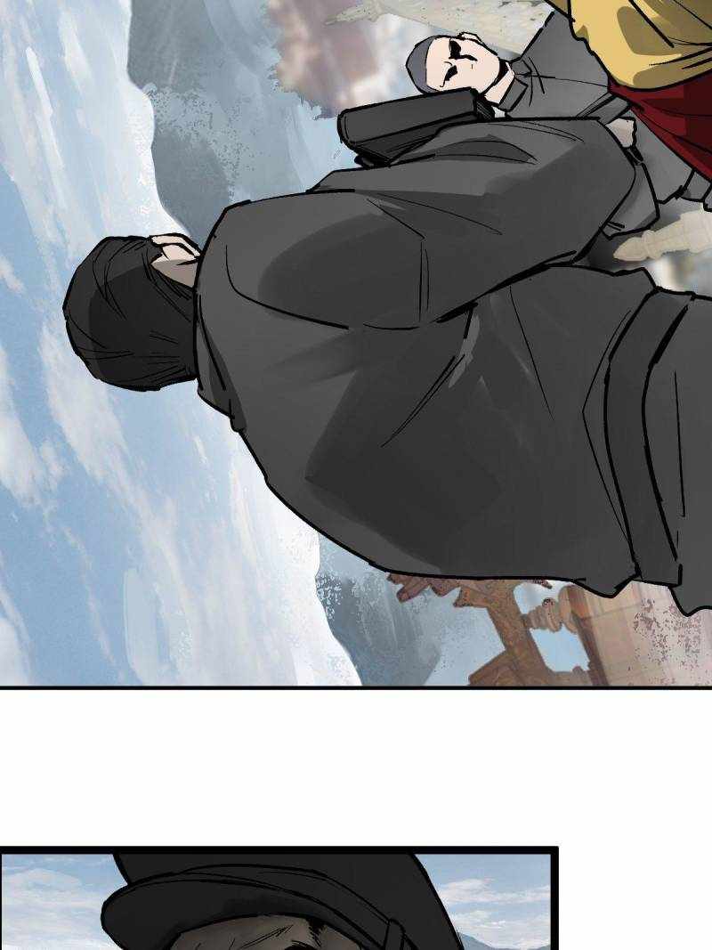 Another beginning with the Guhuo bird Chapter 274 21