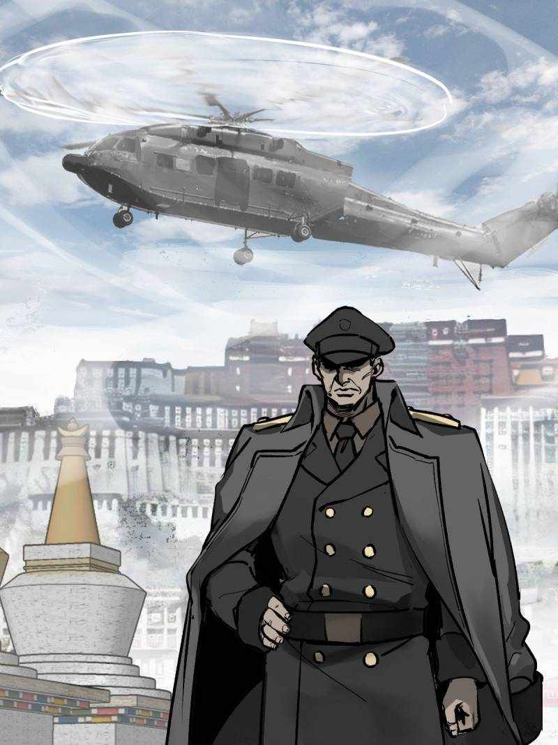 Another beginning with the Guhuo bird Chapter 274 25