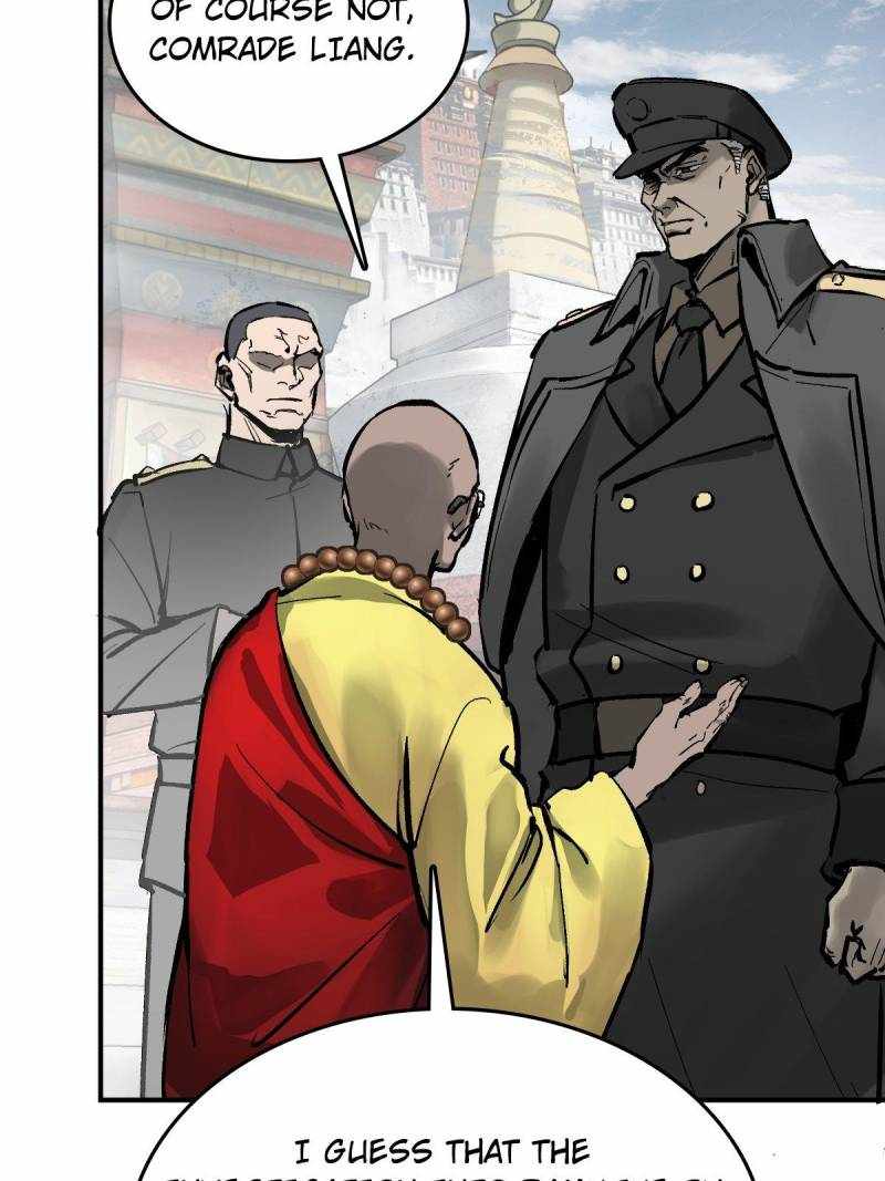 Another beginning with the Guhuo bird Chapter 274 29