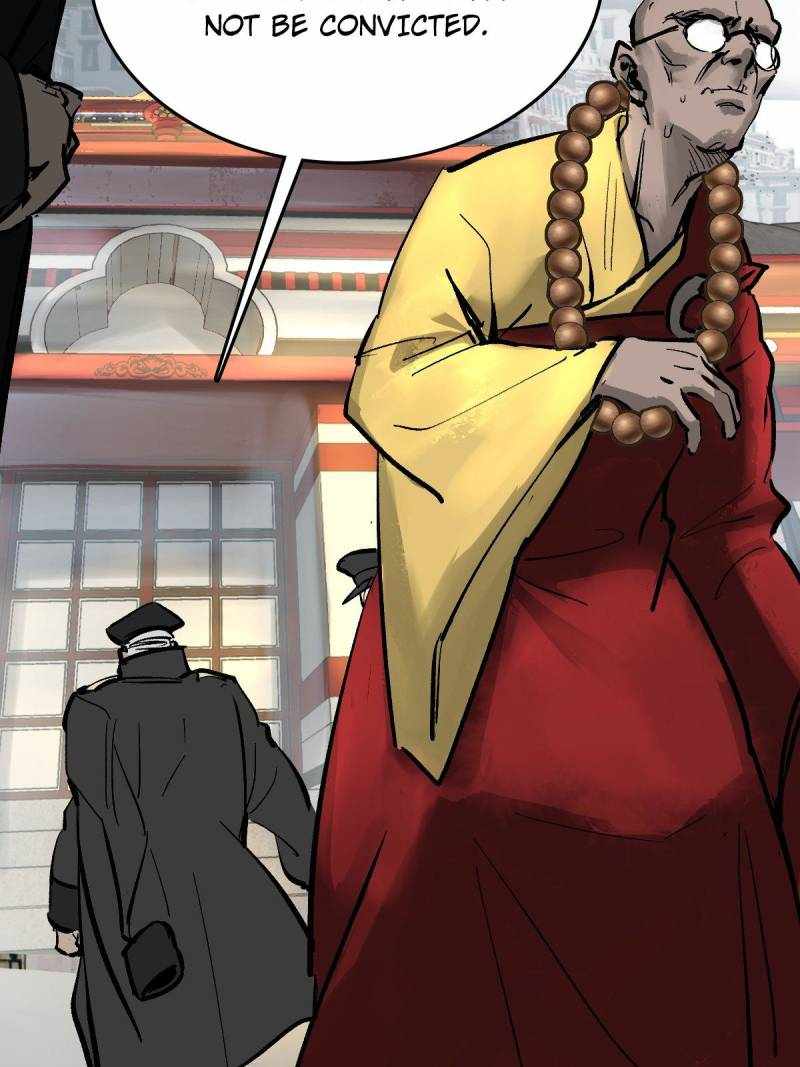 Another beginning with the Guhuo bird Chapter 274 52