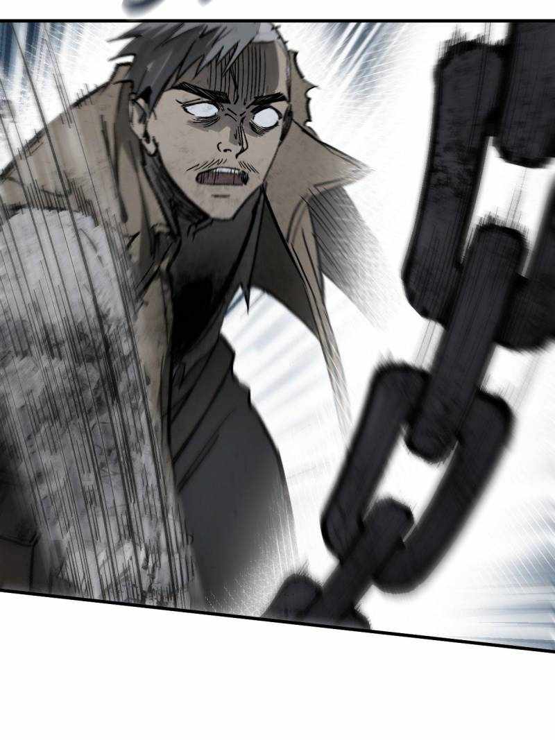 Another beginning with the Guhuo bird Chapter 275 13