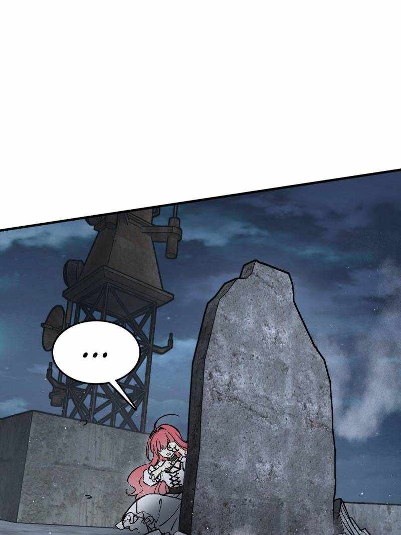 Another beginning with the Guhuo bird Chapter 275 56