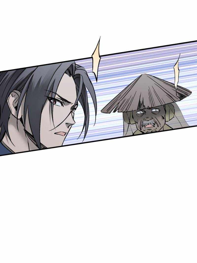 Another beginning with the Guhuo bird Chapter 275 8