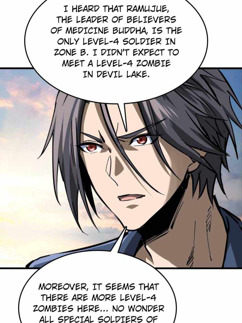 Another beginning with the Guhuo bird Chapter 276 33