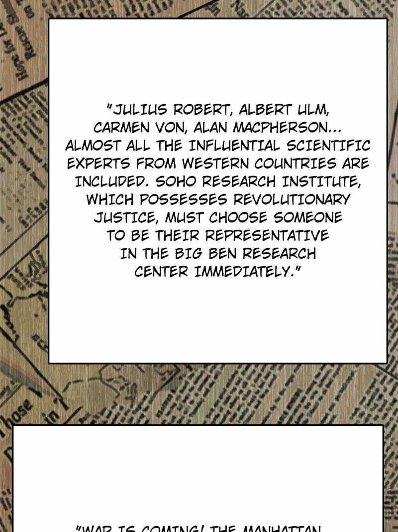 Another beginning with the Guhuo bird Chapter 276 82