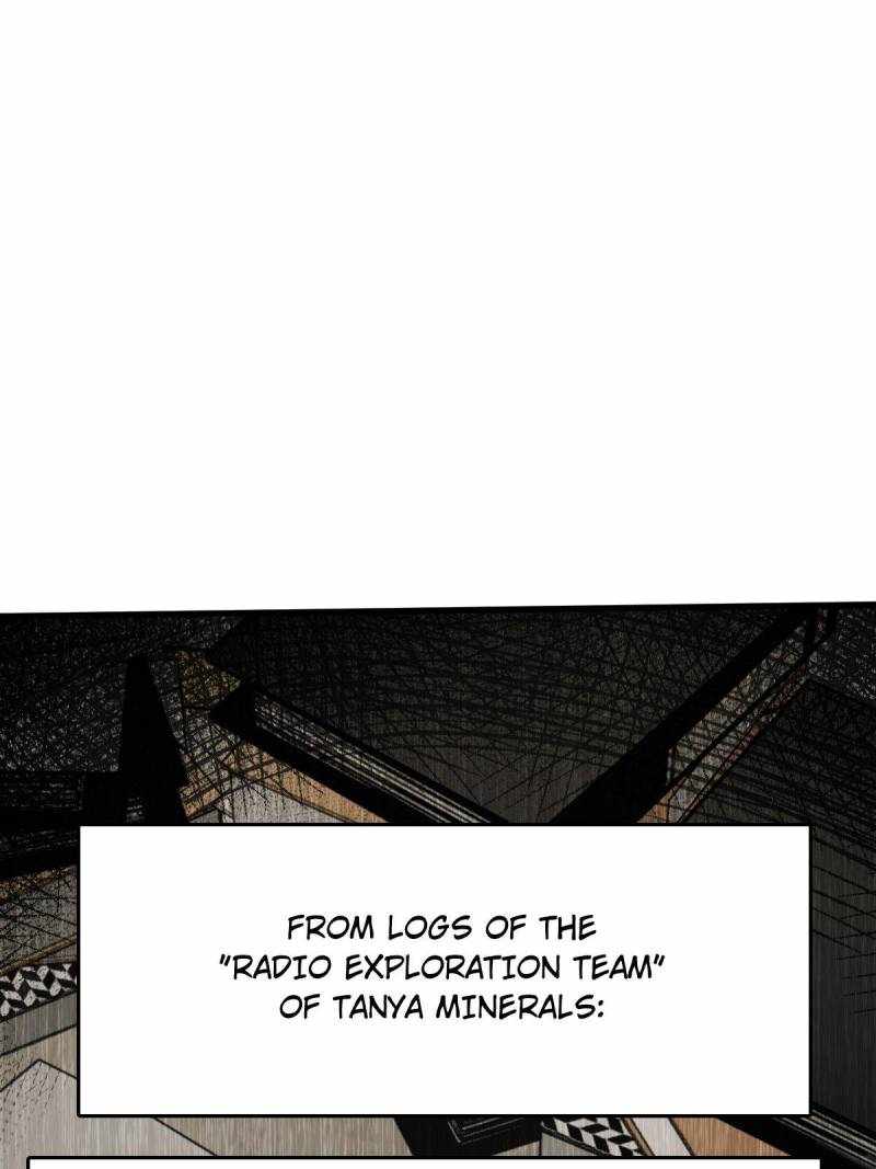 Another beginning with the Guhuo bird Chapter 276 84