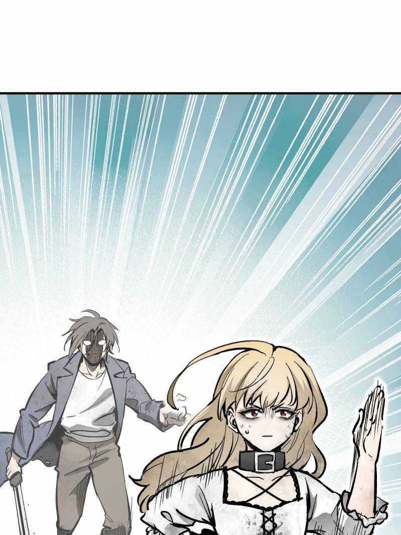 Another beginning with the Guhuo bird Chapter 277 103