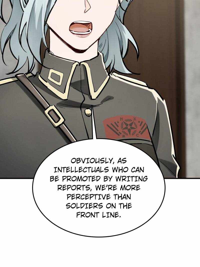 Another beginning with the Guhuo bird Chapter 277 16