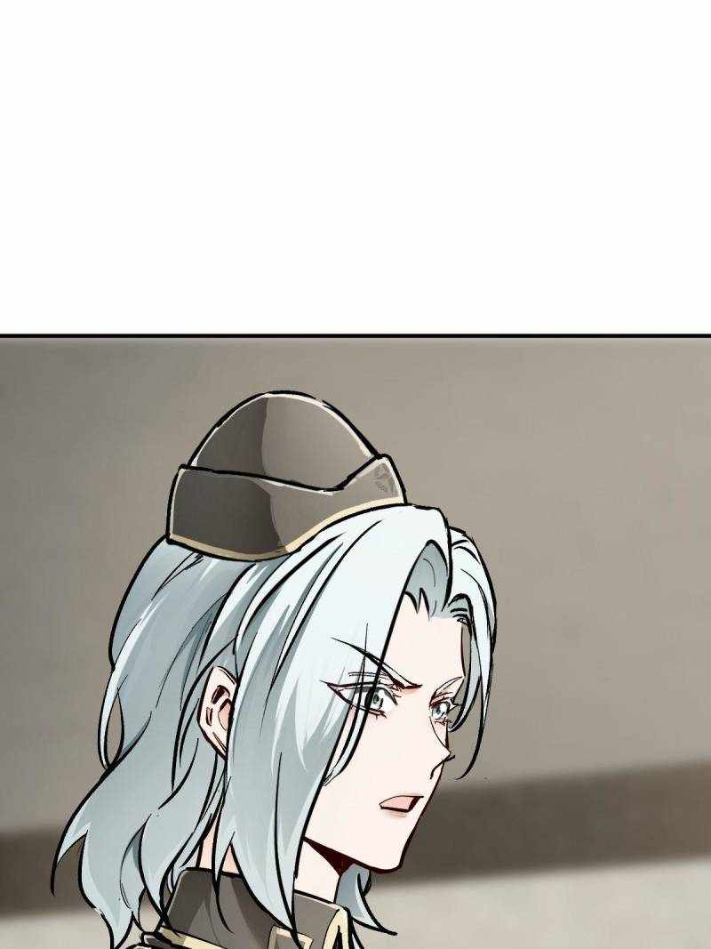 Another beginning with the Guhuo bird Chapter 277 42