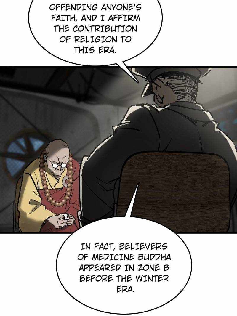 Another beginning with the Guhuo bird Chapter 277 50