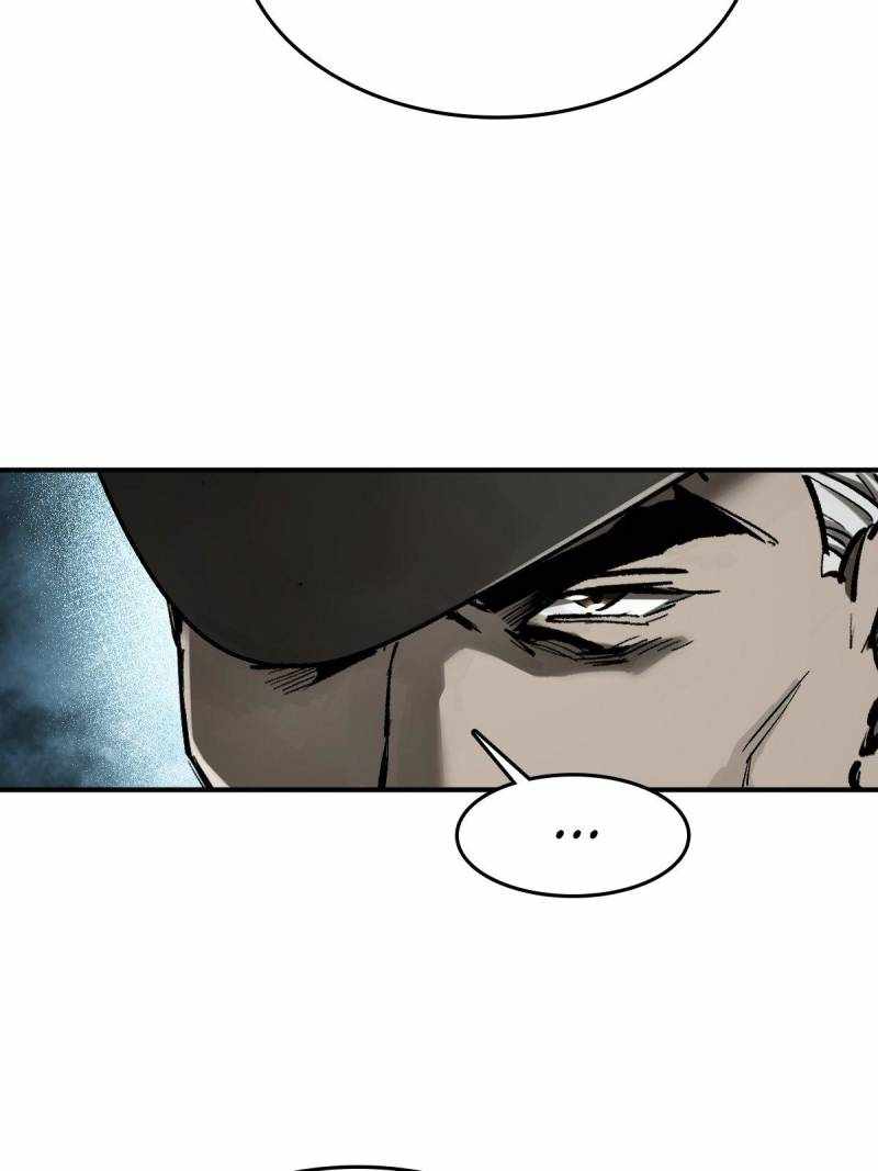Another beginning with the Guhuo bird Chapter 277 55