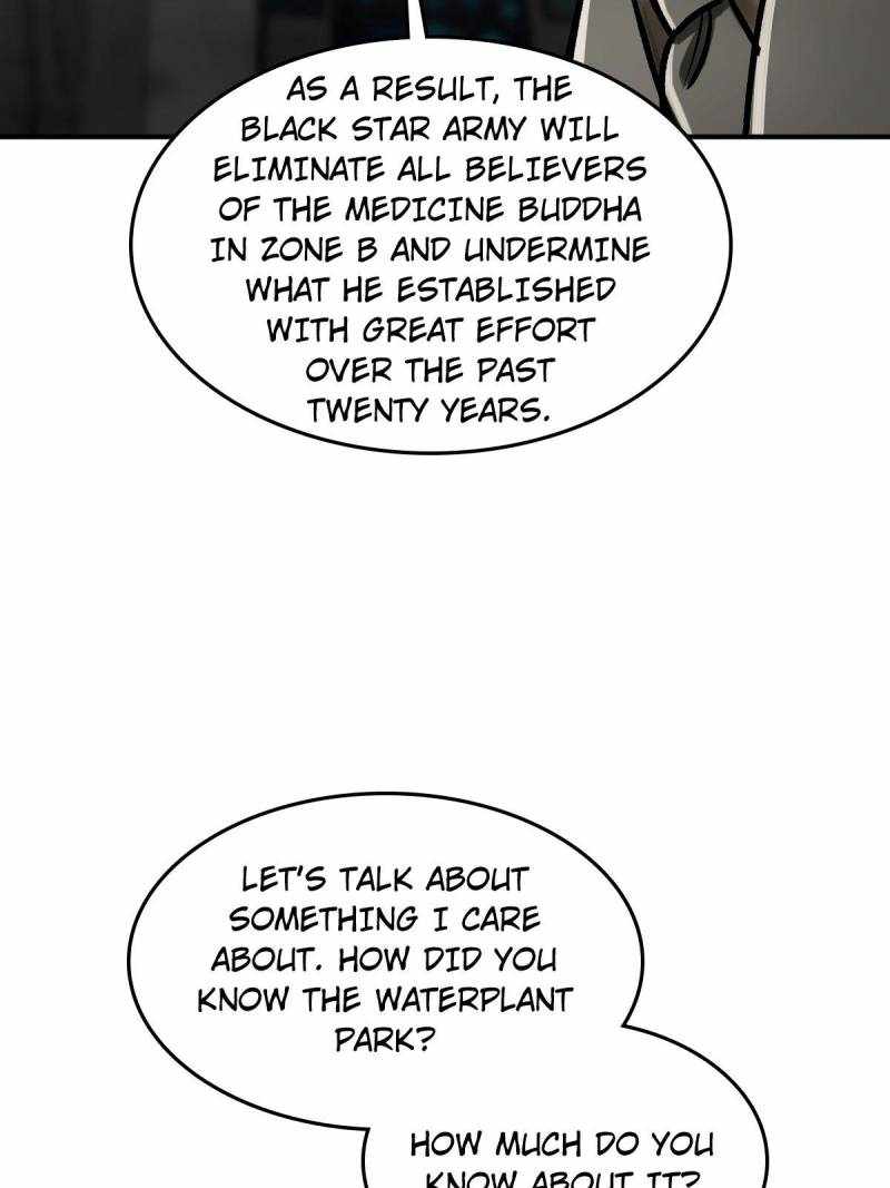 Another beginning with the Guhuo bird Chapter 277 58