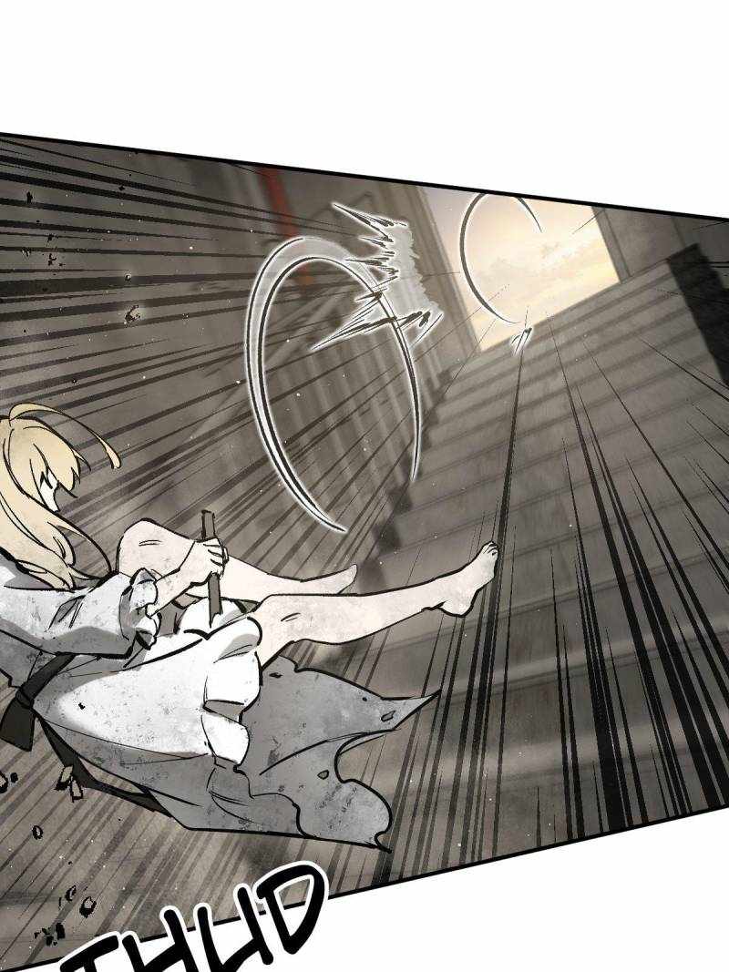Another beginning with the Guhuo bird Chapter 277 94