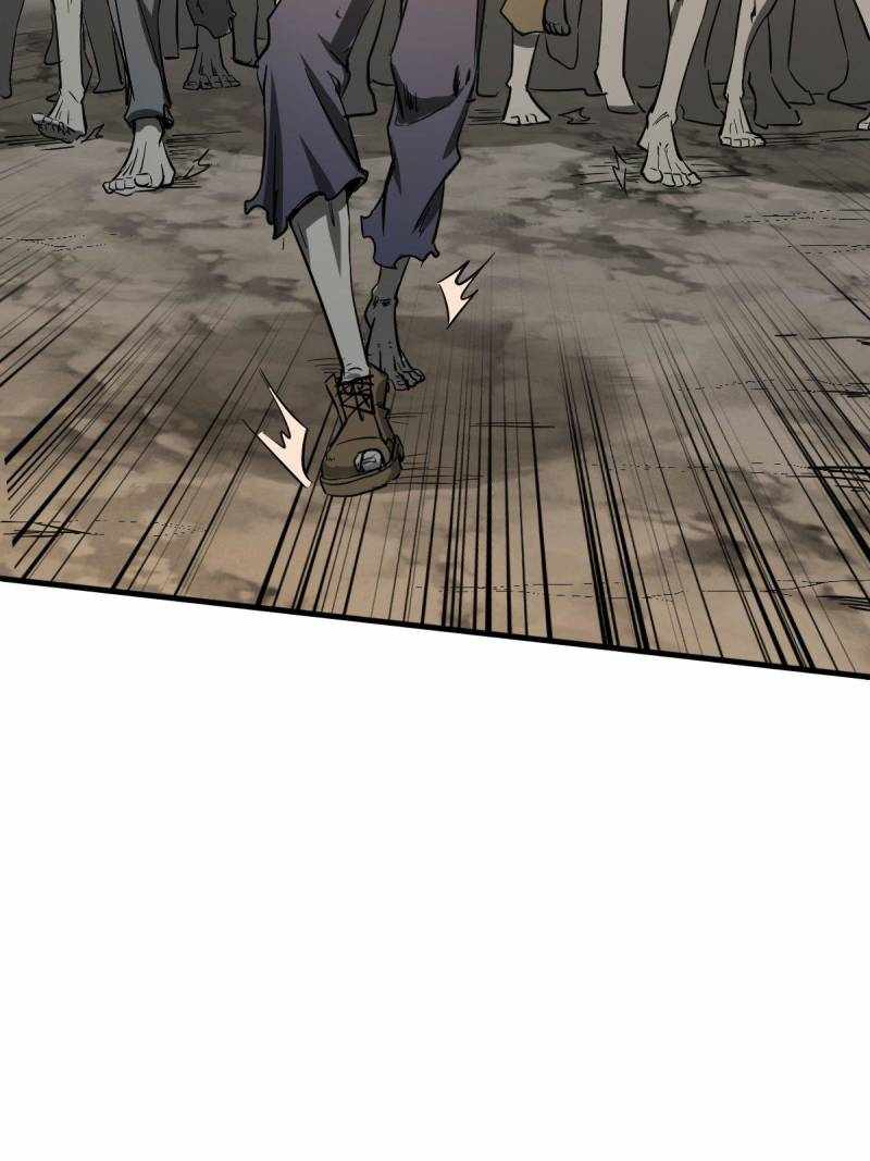 Another beginning with the Guhuo bird Chapter 278 12