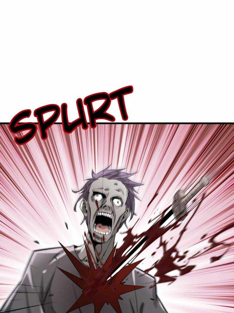 Another beginning with the Guhuo bird Chapter 278 5