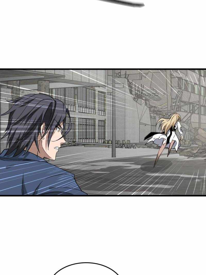 Another beginning with the Guhuo bird Chapter 278 53