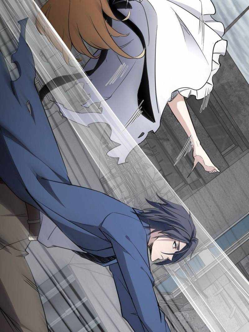 Another beginning with the Guhuo bird Chapter 278 56