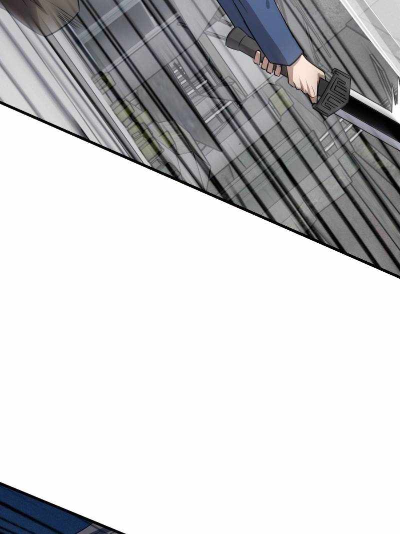 Another beginning with the Guhuo bird Chapter 278 57