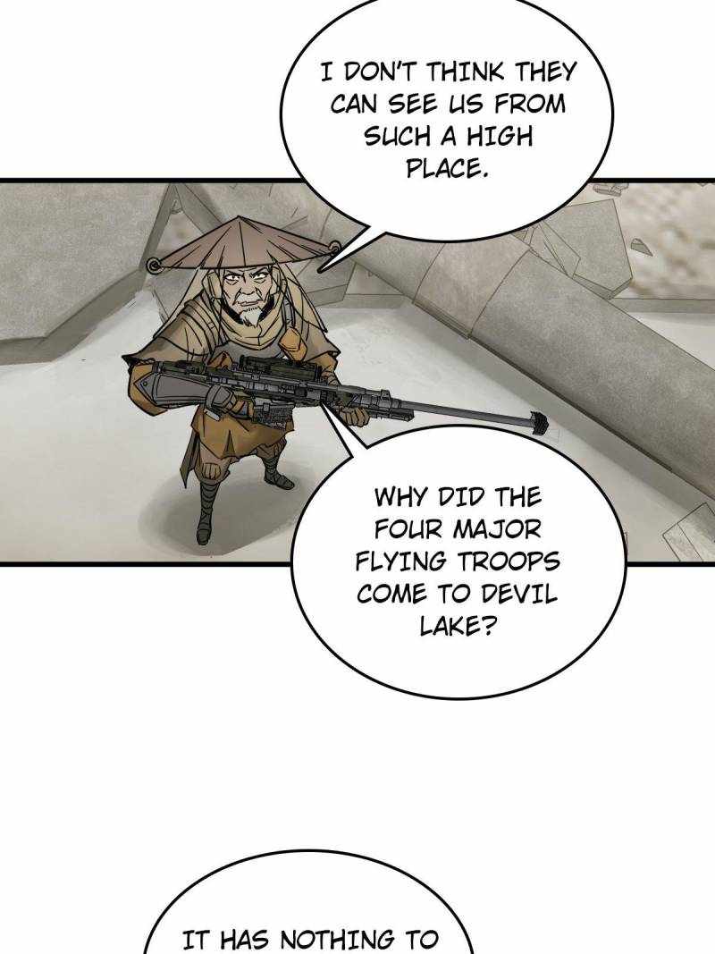 Another beginning with the Guhuo bird Chapter 279 40